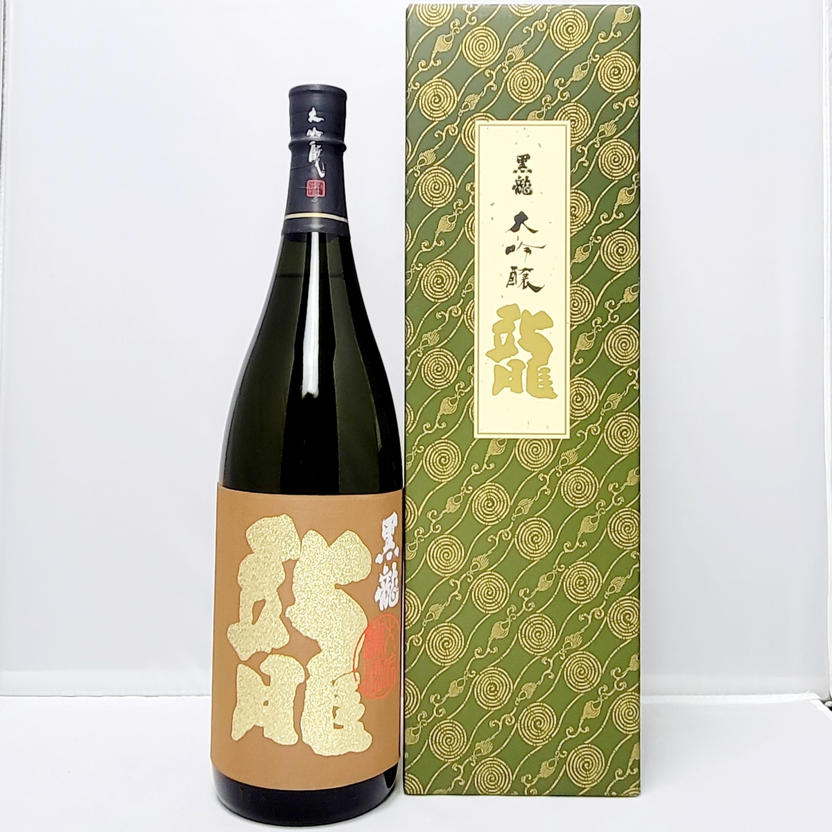 黒龍　大吟醸龍　1800ml 2本セット 黒龍　大吟醸龍　1800-